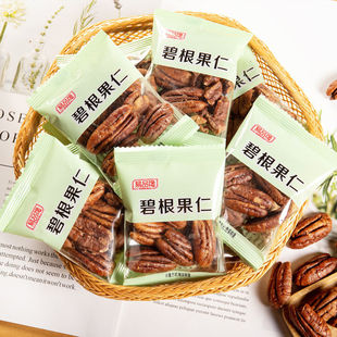 ��؛�̸������L�۹���С���b���bɽ�����ʈԹ���؛��ʳ�خa���R�d