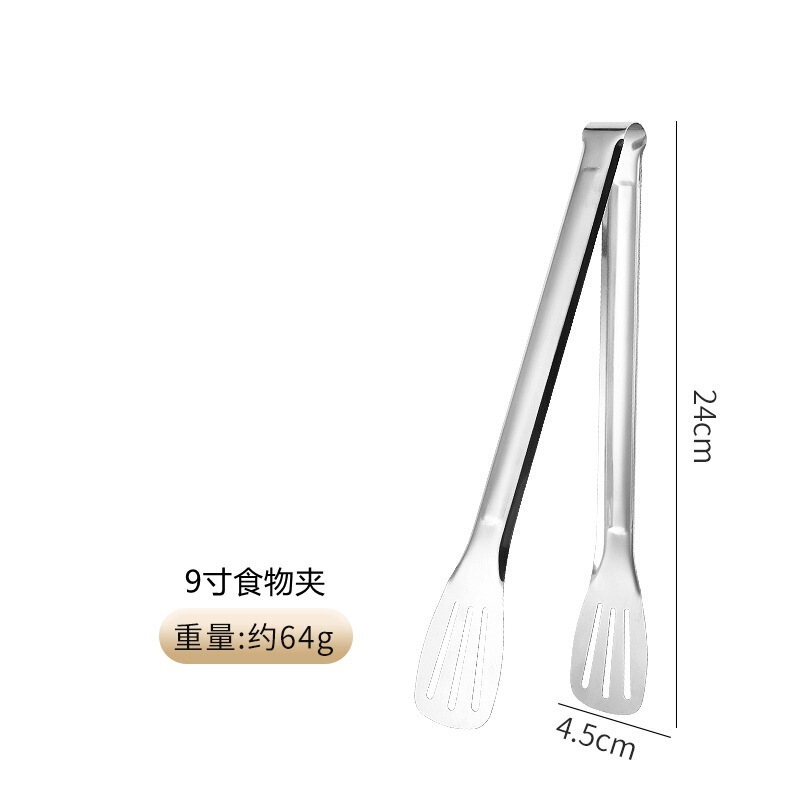 批发不锈钢食物夹子厨房夹烧烤牛排夹面包夹韩式烤肉多功能三线夹|undefined