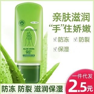 �J�C�o��˪���������̝������aˮ����˪��Ů��ʿ�W���S�ҬF؛���l