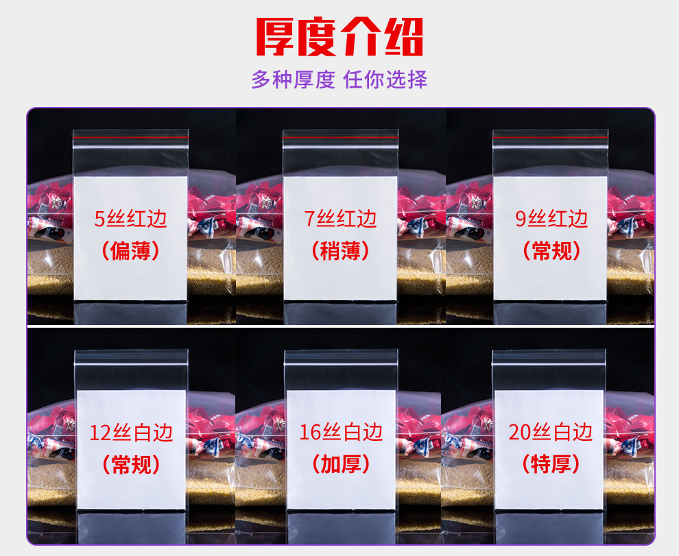 详情图片_12.jpg