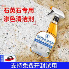 ����ʯ�坍���N��̨��BɫʯӢʯȥ�S���Pȥ����̨�Ұ巭����ϴ��
