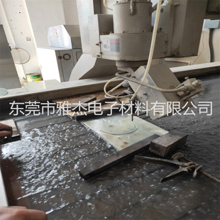 50mm���и�ӹ��ɼӹ��~�壬�X�壬���P䓣�ˮ���F�� ���ϰ��и�