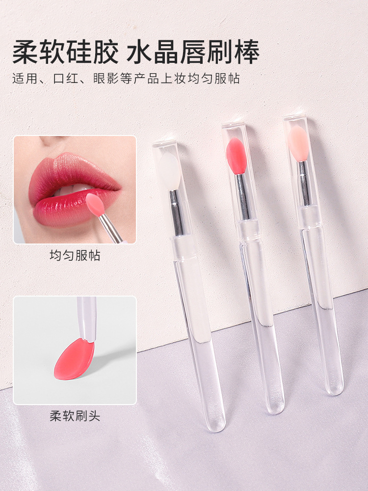 Silicone lip brush with lid, mini professional portable lip mask brush, lipstick stick, lip balm, eyeshadow brush, and lipstick blending brush Application Scenario