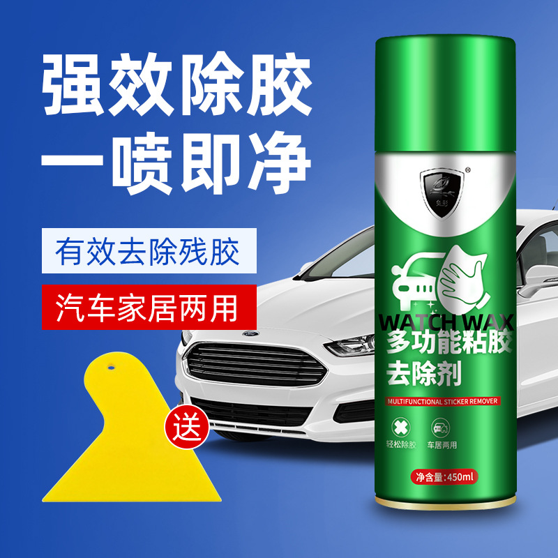 토끼 그림자 접착 제거제 접착제 제거제 접착제 제거제 접착제 제거제 접착제 제거제