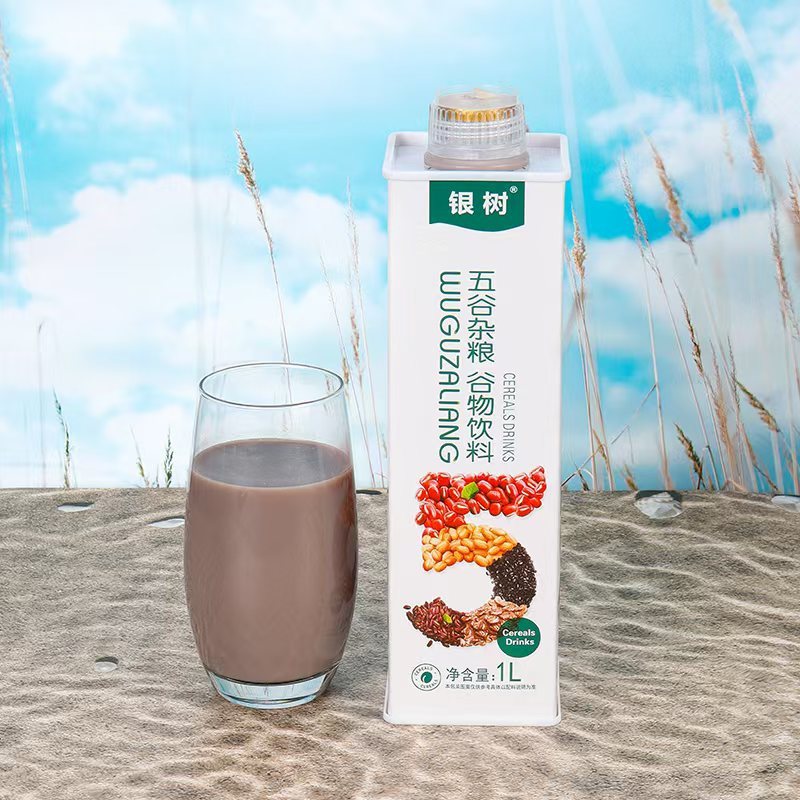 銀の木の粗食の五穀の雑穀の箱の中の大きい瓶の1Lのあずきの栄養の組み合わせのジュースのギフトボックスの低い脂の酒席の飲み物|undefined