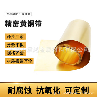 �|ݸ�F؛���˭h��h62/h65�S�~�� 0.3mm�_�����ӌ��ð�Ӳh65�S�~��