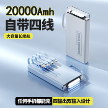 �羳����͸��LED����늌�20000�����������Ԏ�����y�Ƅ��Դ����