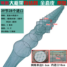 BH0D有结虾笼渔网鱼笼养殖小龙虾捕大留小逮龙虾螃蟹甲鱼地网笼捕