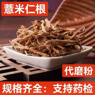 ޲���ʸ� ��ș�����l ��؛ �����ʸ� ޲�׸� ֧��ș�z ��ĥ��
