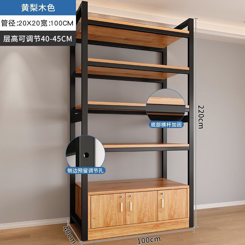 货架展示柜架子置物架多层收纳架文具母婴超市仓库|undefined