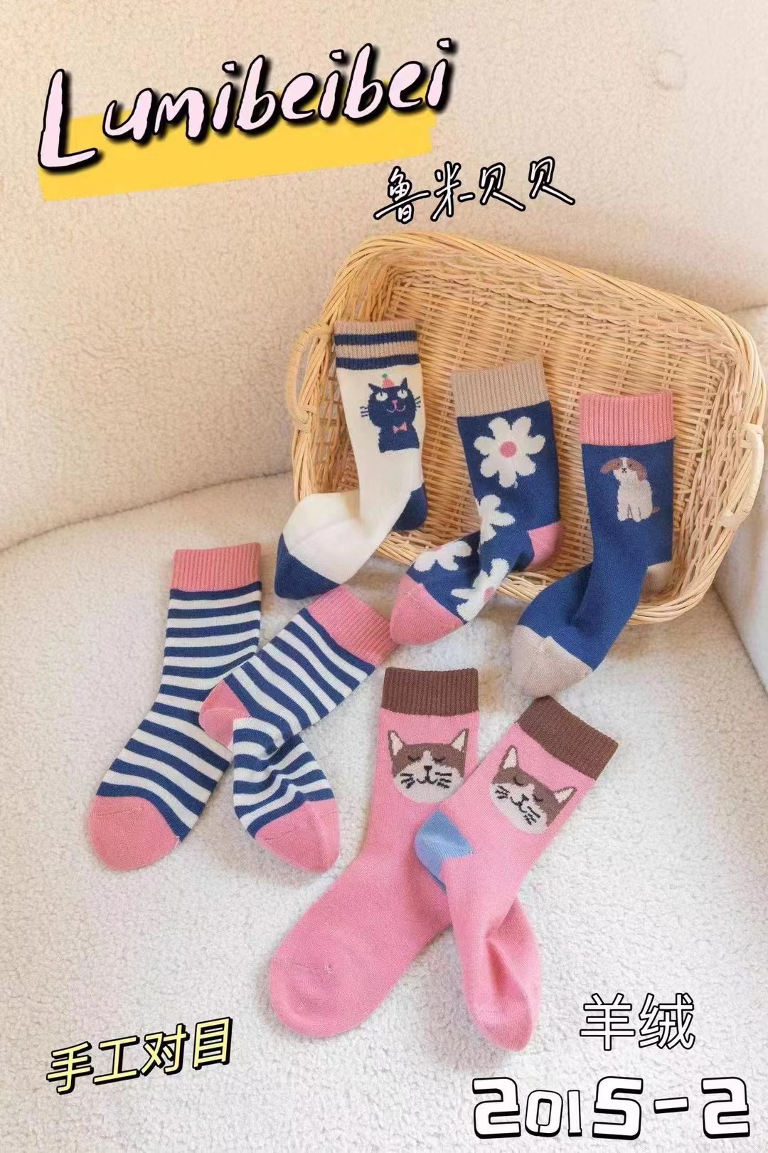 핑크 새끼 고양이