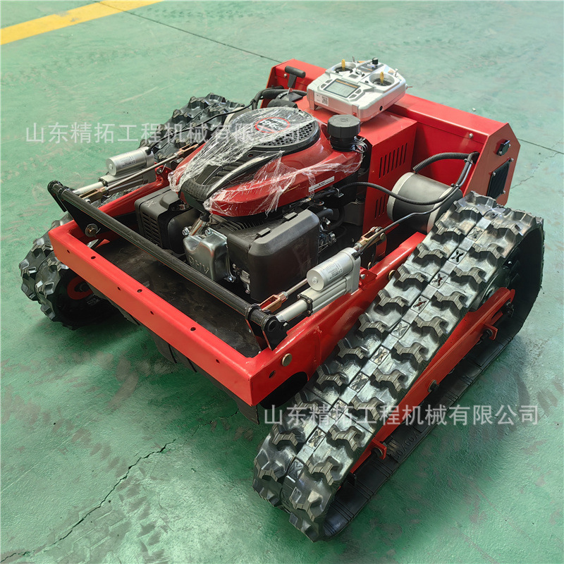 7.5马力简易款遥控割草机 小型履带割草机智能无线操作剪草机