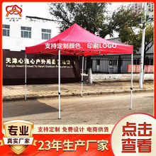 3*3�׎��������s����չ�����lӡ�����_��[�����������