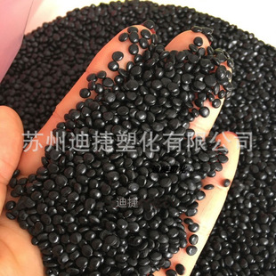 POM��ɫ���Ƹ���ĥ��Ħ���ۼ�ȩ���z���Ӈ����M��pom���������w��