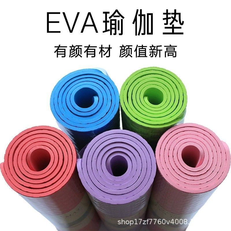 EVA単色竹マットパターンヨガマット厚みのある滑り止めEVA防湿マットビーチキャンプグリッド|undefined