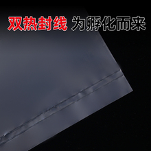 9P1E加厚双封水床孵化器孵化机箱小鸡鹦鹉水袋自制家用配件多
