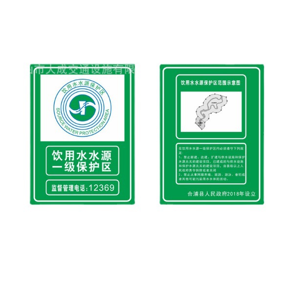 国产工程级反光膜  停车场缴费提示数码打印 交通标识牌反光膜