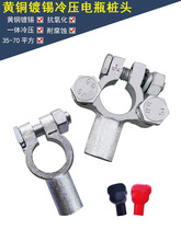 ��a�䉺һ�w�ƿ���^���^�����͸��g ͨ��35-70ƽ����