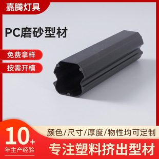 PCĥɰ�Ͳ����Ϲ��D�������a�ӹ����͹ܔD����PCĥɰ�Ͳ�