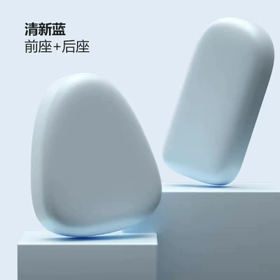 Electric Bicycle Seat Cushion Cover: Electric car cushion - light-blue-front-seat-cover-rear-seat-cover