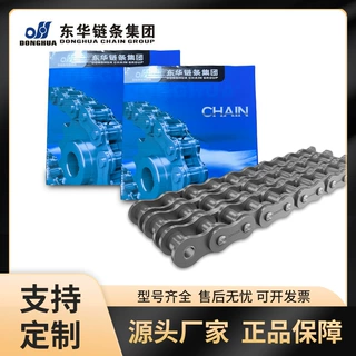 厂家定制16A-1-60L 链条单排短节距精密滚子链 可加工 传动链条