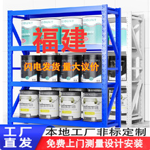 �S�����l�췿�}��ʽ�}������؛���p�����ͽ��������f����չʾ��