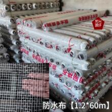 ��ˮ�W����픲�04������䓲����������u�ᴬ���ܵ����ѷ��B