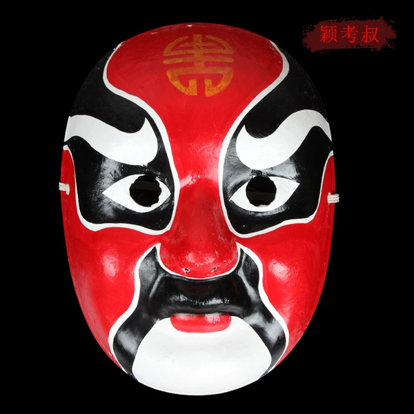Uncle Ying Kao