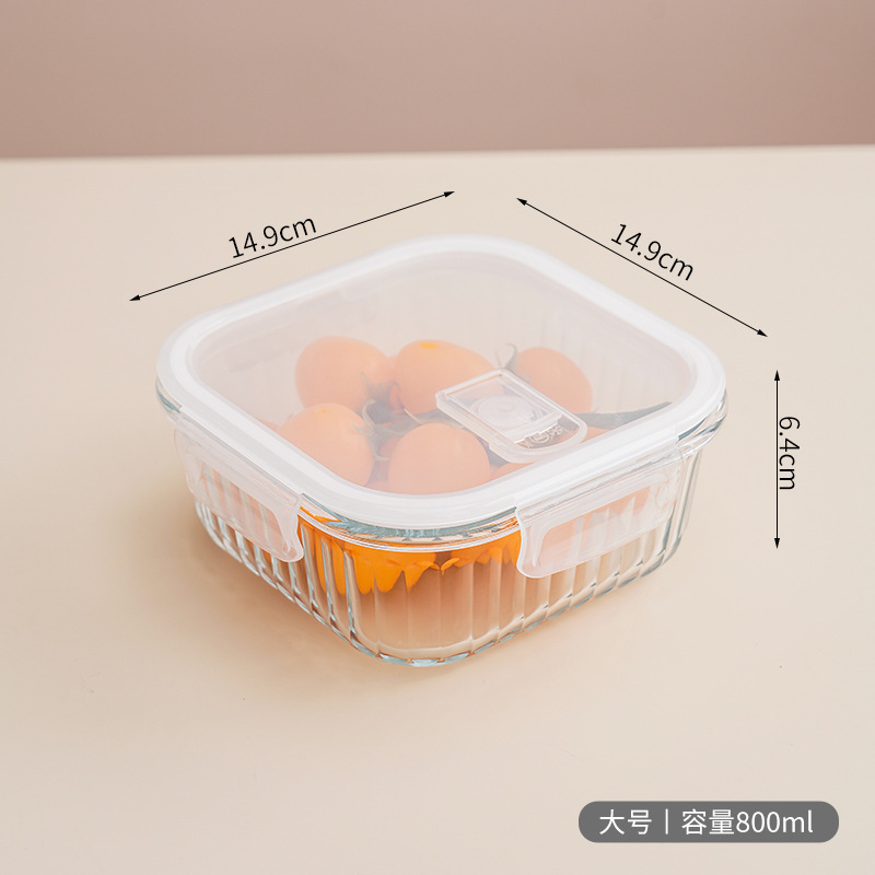Fiambrera de vidrio, caja de conservación fresca redonda, tazón de conservación fresca de vidrio sellado, caja de almuerzo especial para horno microondas al por mayor para el hogar