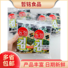 农亨岩烧海苔  紫菜脆片海苔脆片  2克*8包*40袋/件 哲铭零食