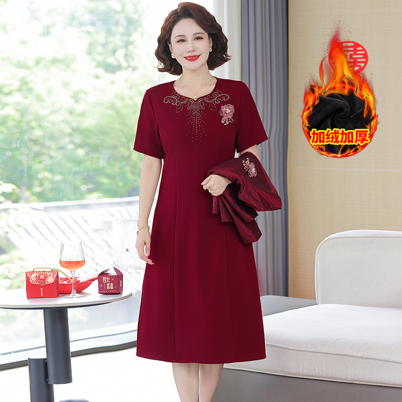 妈妈连衣裙婚宴洋气旗袍中年时尚婆婆结婚礼服高端轻奢两件套套装|undefined