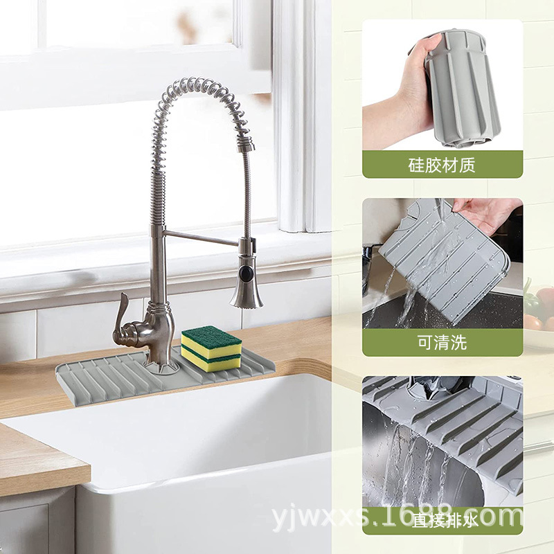 Transfronteriza grifo de silicona multifuncional fregadero estera de drenaje a prueba de salpicaduras baño cocina lavabo superficie inferior impermeable