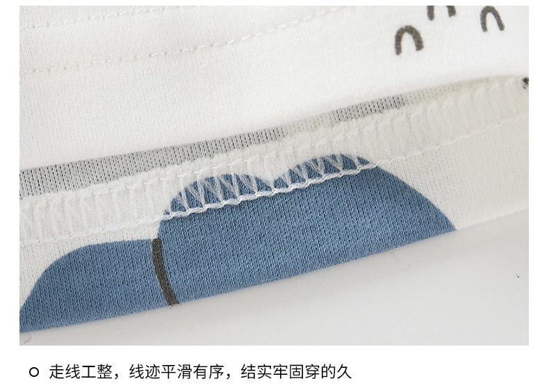 精梳棉肩开套装a (19).jpg