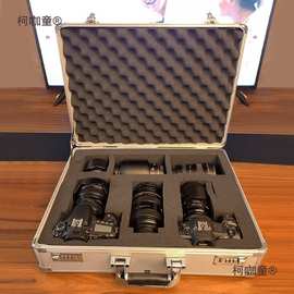 装相机镜头收纳箱单反干燥箱防震密封家用设备防潮箱带密码麦太保