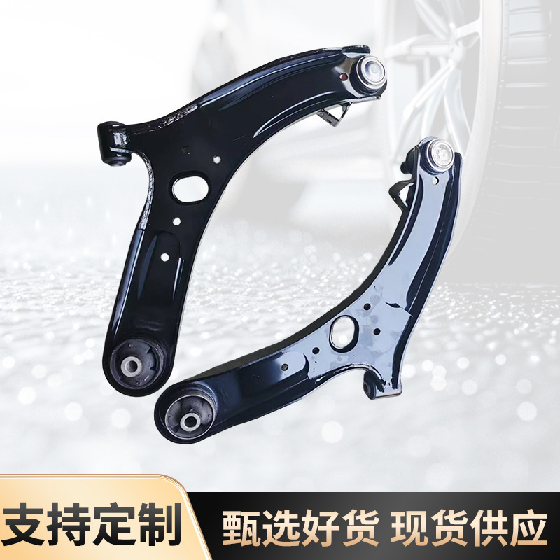 Manufacturer Supplies 2025 New Model Suitable for Hyundai and Kia Models Swing Arm 54500-1R000 Auto Parts in Stock