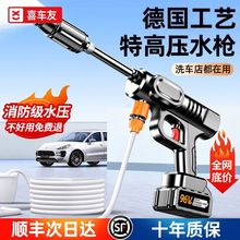 �o���߉�ˮ�����ö๦��2025�¿�o��ϴ܇�C늄Ӝu݆������ϴ����