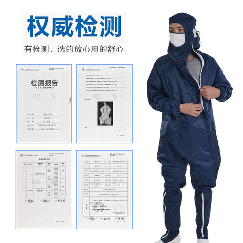 Anti-static Class 100 Cleanroom Suit, Precision Semiconductor Dustproof Suit, Hooded One-piece Cleanroom Suit, Anti-static Workwear