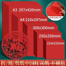 �����ֹ���������t����ͯ�t�����Ї��L�׃��@diy�ۼ������Ї��t