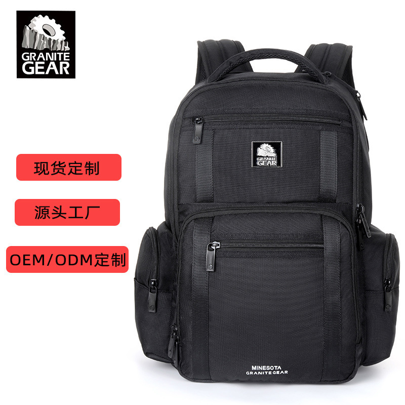 Granite Granitegear Men's Business Backpack 16inch Computer Bag Large Capacity Wear-Resistant Commuting Backpack