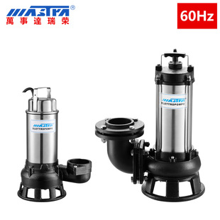 ��ƷMASTRA�f���_MAF��ˮ�������۱ã��иˮ���۱�MAF315