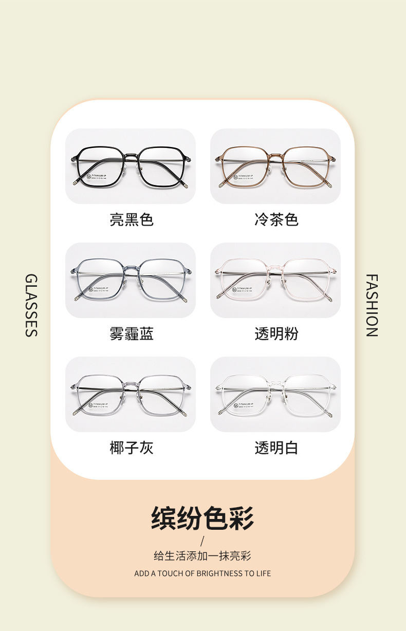 详情_07.jpg?x-oss-process=image/format,png