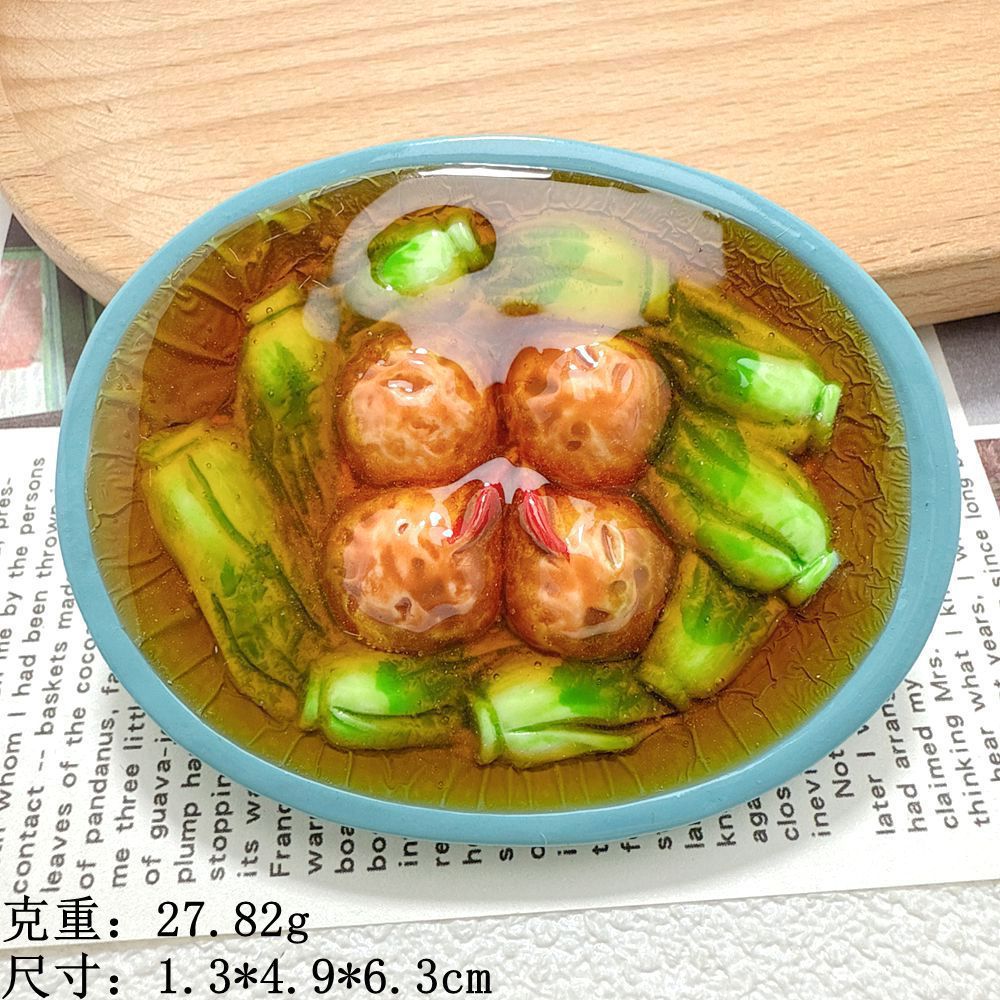 微信图片_20250418080107