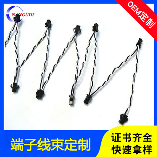 AI�C���˃Ȳ����Ӿ�JST:SMP-02V-BC��ɫ�z��UL1007#24��������