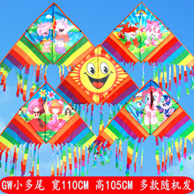�H����ͯ��ͨ�����L�~���l����С��ʗlβ ��� �S�ҵؔ��aƷ�H��