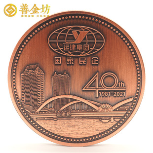 �o���¶��ƽ��ټo���¶�������c���ӶYƷ�S�Ҵ��~�¶���40����