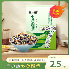 ����̌��� һ�����l���|���峣��ɫ����