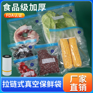 �羳�F؛ʳƷ�����y���r����ܷ�����s���ռ{�����ʳƷ��մ�