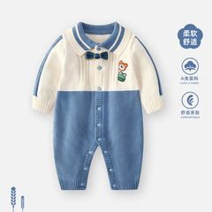ベビーロンパース 2025年新作 秋服 新生児 男の子 満月セーター ニットウェア ロンパース 春秋服