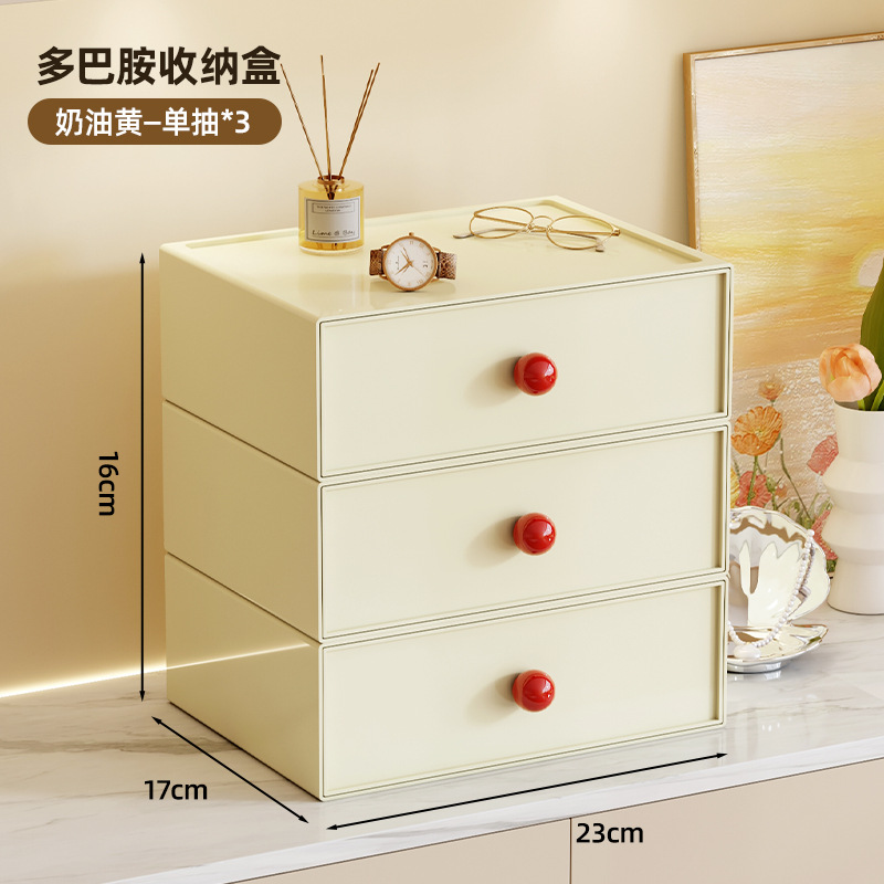 크림컬러-싱글펌프*3