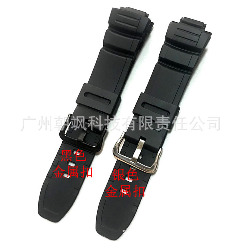 Casio MCW - 100 MCW - 110H correa de reloj W-S220 AE - 2000W correa de goma 16mm
